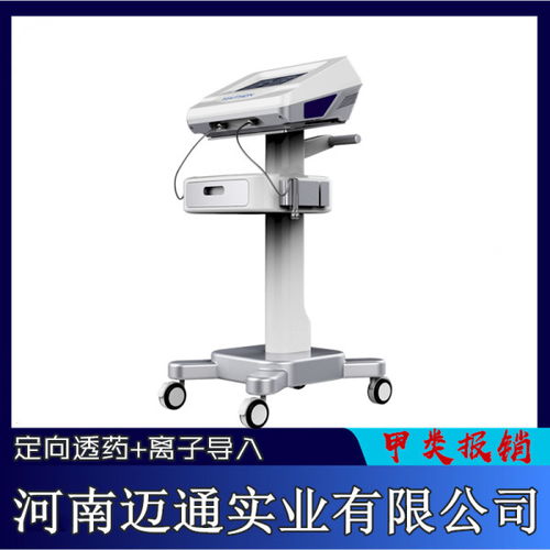 中医定向透药治疗仪即将走进基层 药福医药力推电动刮痧仪助力非药物疗法推广